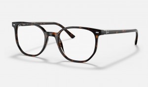 Ray Ban Elliot Optics Men's Eyeglasses Black | 09152-XJBY