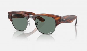 Ray Ban Mega Clubmaster Holiday Limited Men's Sunglasses Green | 83905-SJHB