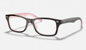 Ray Ban RB1531 Optics Kids' Eyeglasses Black | 97412-OEIU