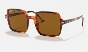 Ray Ban Square Ii Women's Sunglasses Brown | 82179-WPHI